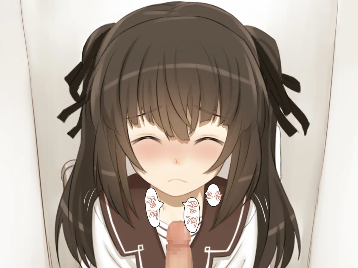 Kyoudai No Jouji Jijou 2